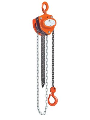 Uline Hand Chain Hoist - 1 ton Capacity, 10' Lift H-12537