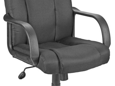 Brookmere grey fabric online manager chair