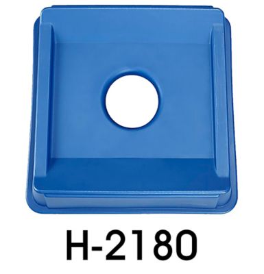 Square Recycling Containers