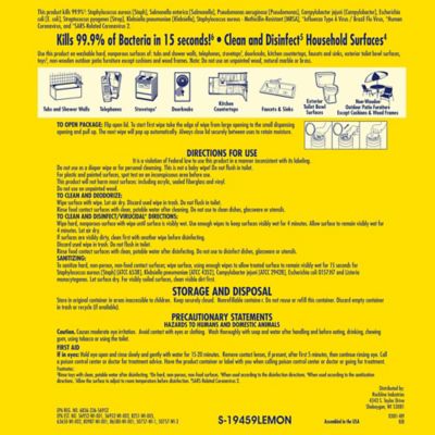 Uline Disinfecting Wipes - Lemon Scent, 75 ct S-19459LEMON - Uline