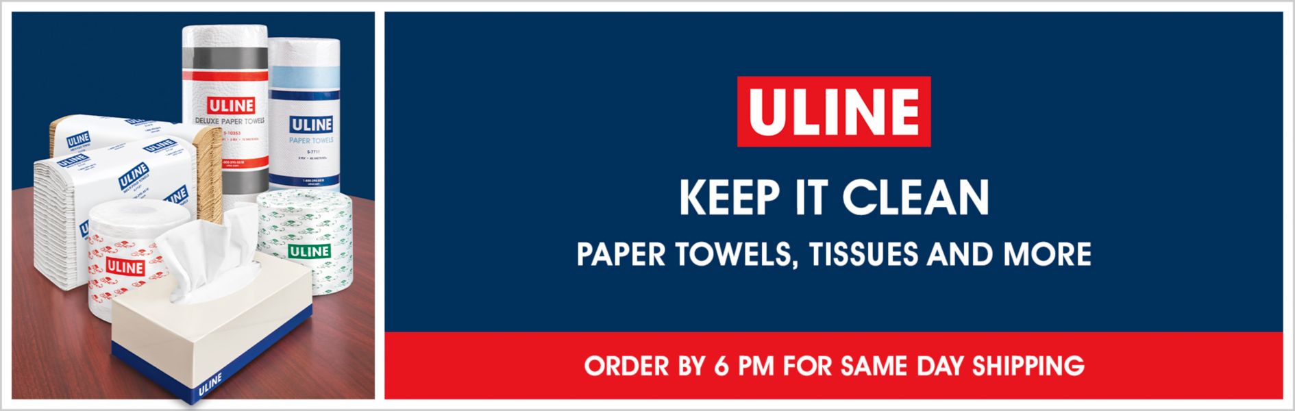 Uline Janitorial Paper