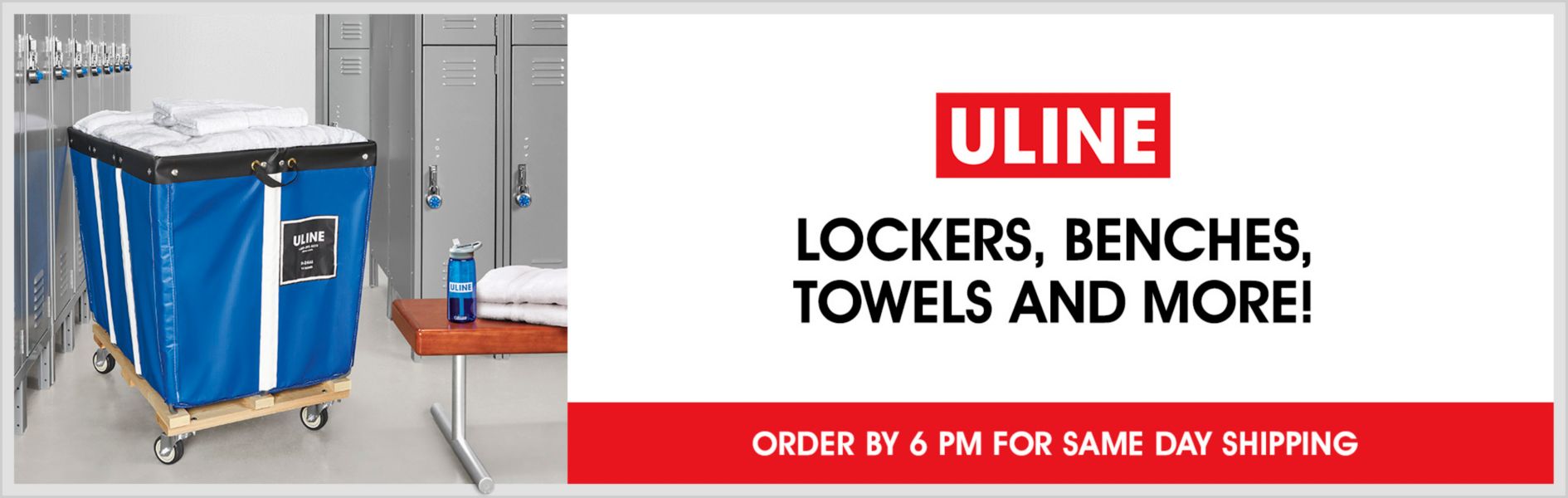 Uline Locker Room Products